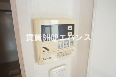 【設備】 | ソフィア・コート津田沼