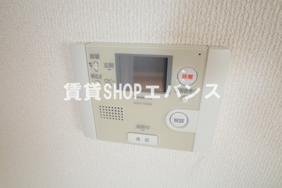 【セキュリティ】 | ソフィア・コート津田沼