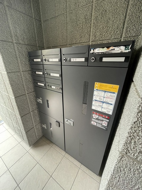 メゾンけこぼ坂のその他共用部分|★宅配ＢＯＸ★