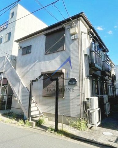 アルス旭ヶ丘