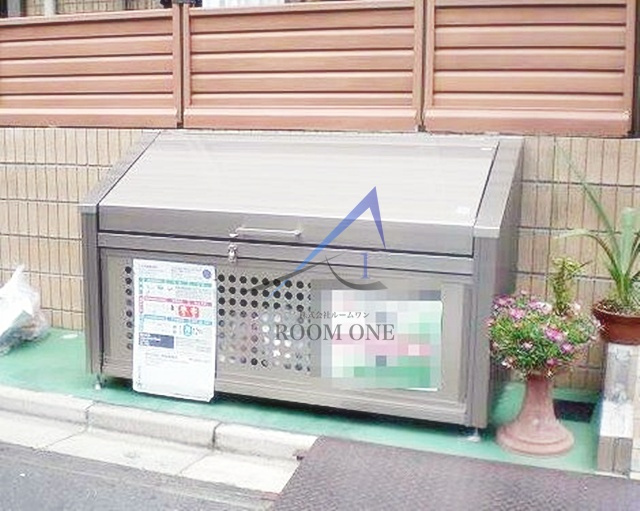 Ｍ．サリチェのその他共用部分|敷地内ゴミ置き場です。