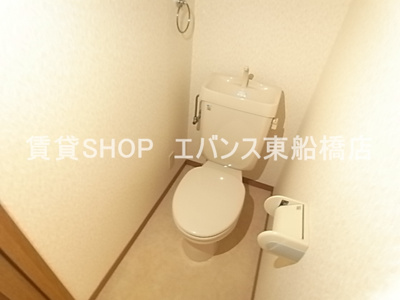 【トイレ】 | グローバルジョイ弐番館 | 落ち着いたトイレです