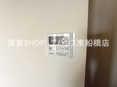 【設備】 | グローバルジョイ弐番館