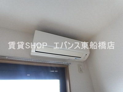 【設備】 | グローバルジョイ弐番館