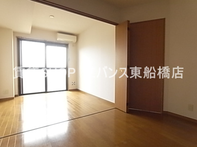 【その他】 | グローバルジョイ弐番館