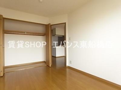  | グローバルジョイ弐番館