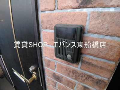 【セキュリティ】 | グローバルジョイ弐番館