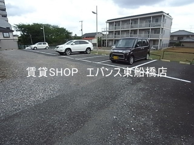 【駐車場】 | グローバルジョイ弐番館