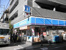 ローソン池袋一丁目店まで238m