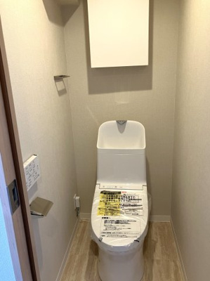 【トイレ】 | サンセレクト稲積公園Ⅱ | トイレ交換済♪