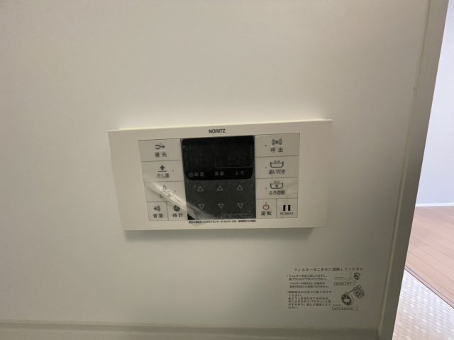 茶乃葉（チャノハ）のその他