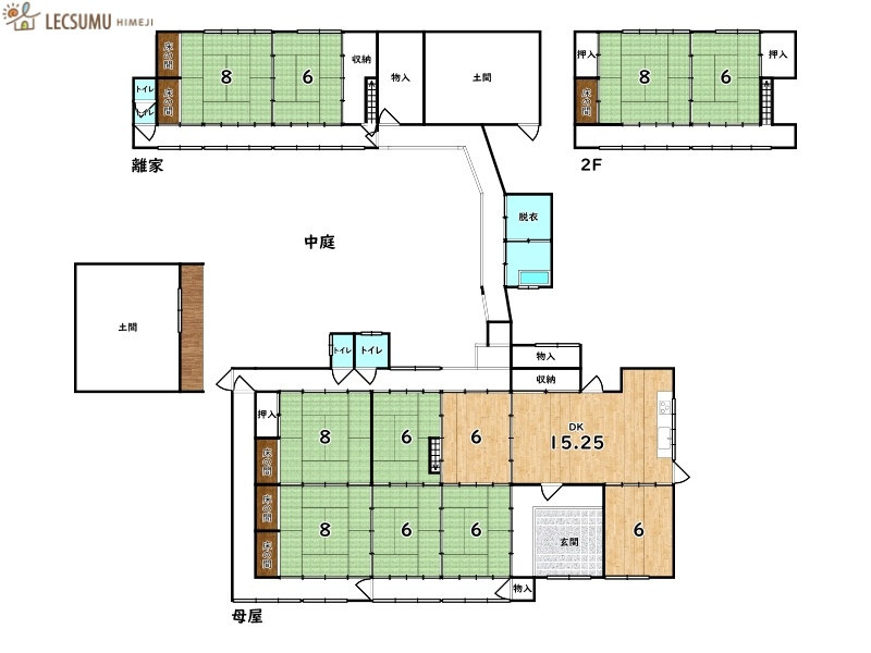 たつの市揖西町小犬丸／中古戸建