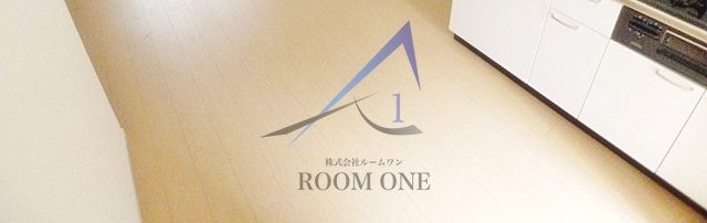 Ｔｗｏ　Ｌａｋｅ　Ｈｏｕｓｅの内装