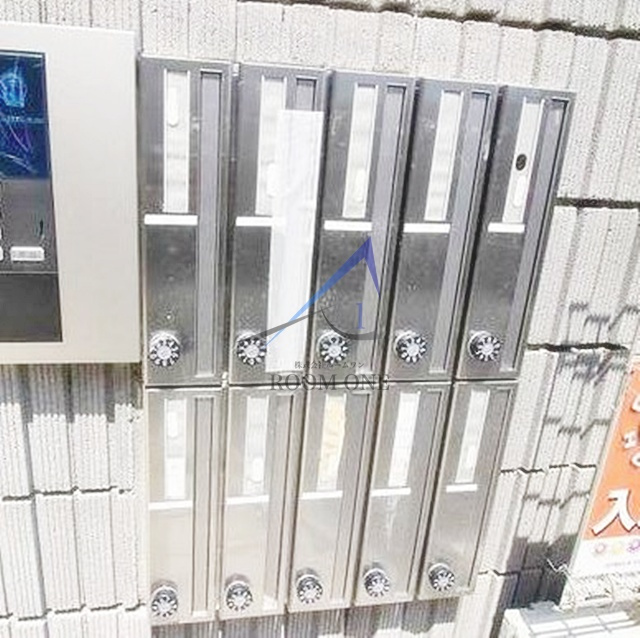 サークルハウスB棟 のその他共用部分|集合ポストです。