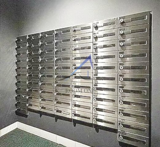 アーリアシティ川崎のその他共用部分|集合ポストです。