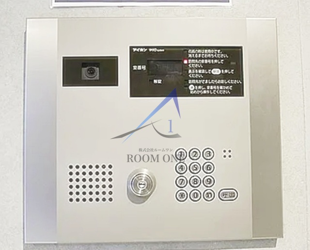 アーリアシティ川崎のセキュリティ|オートロックです。