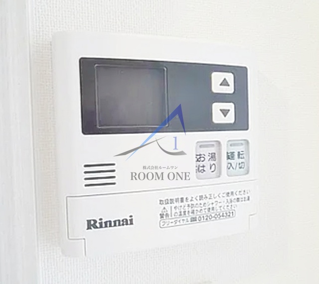 アーリアシティ川崎