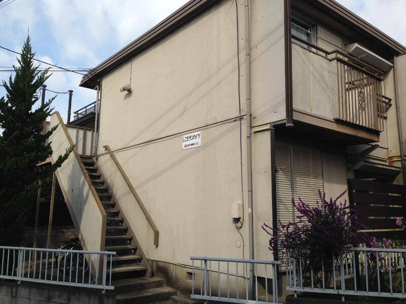 しこだサンハイツの外観