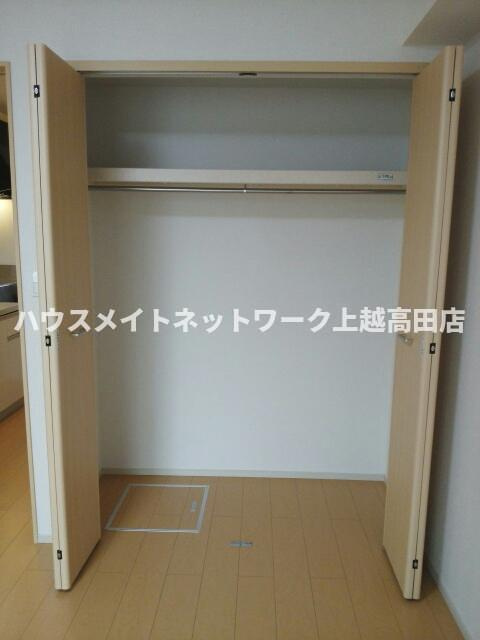ファイン・グレースⅡの収納|クローゼット