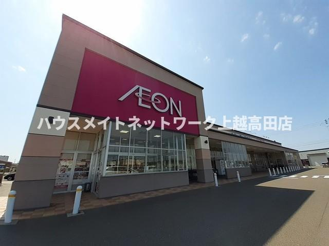 ファイン・グレースⅡの周辺|その他