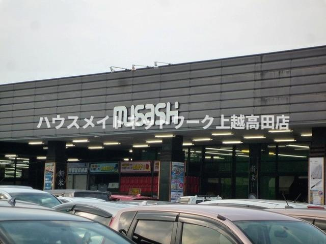 ファイン・グレースⅡの周辺|その他