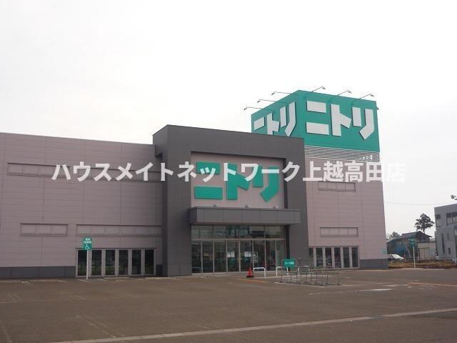 ファイン・グレースⅡの周辺|その他