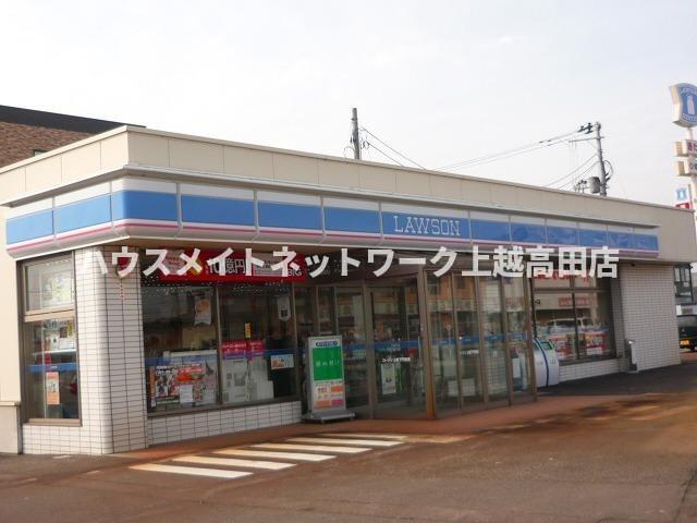 ファイン・グレースⅡの周辺|その他