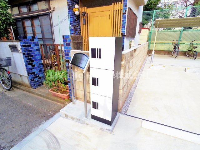 西東京市南町５丁目のアパートのその他