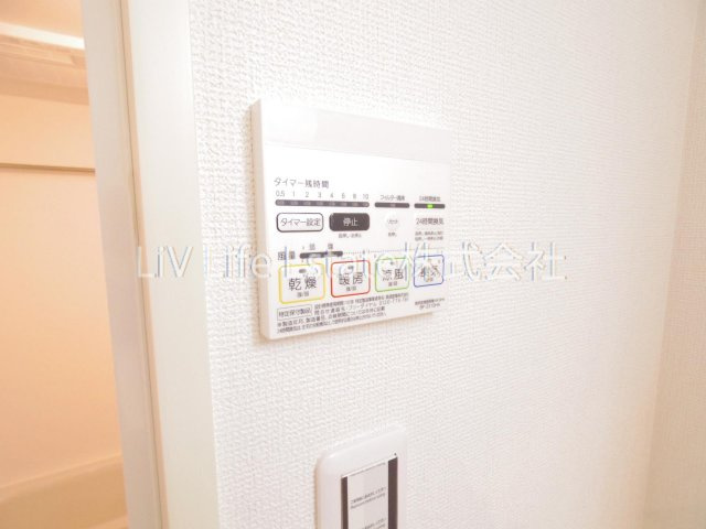 西東京市南町５丁目のアパート