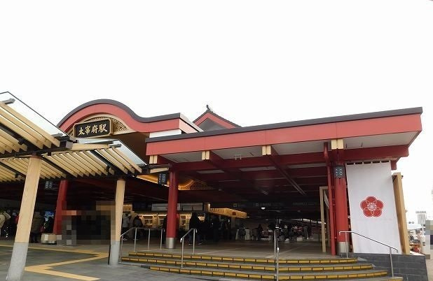 フォレスト　ピアＢの周辺|西鉄太宰府駅まで2400m