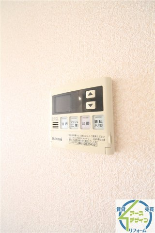 セントラルグレイスA棟の設備|※類似写真