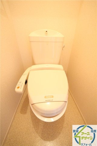 セントラルグレイスA棟のトイレ|※類似写真