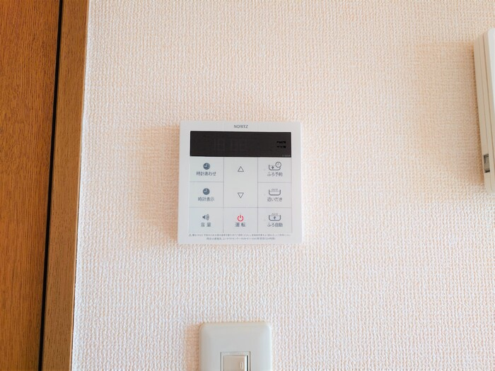 グレースプラザの設備