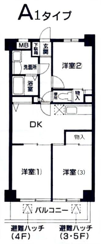 グリーンハイツ室橋