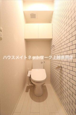 ファースト・ハイツ 八幡のトイレ|温水洗浄暖房便座