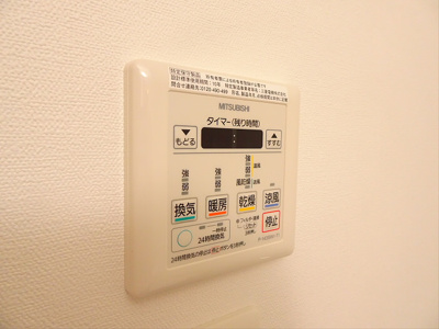 【設備】 | アクサス明大前