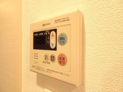 【設備】 | アクサス明大前