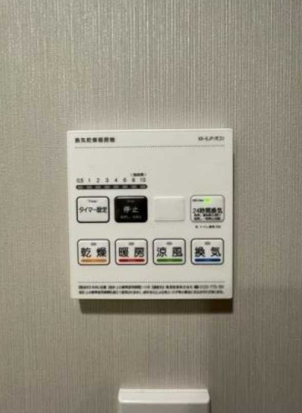 ウェルスクエア駒場東大前 礼金０　新築　ペット多頭飼い相談のその他