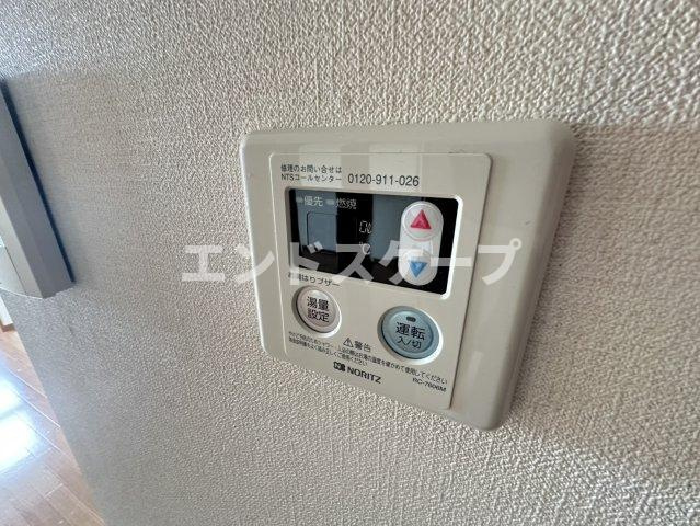 グレイスベルの設備|高崎、前橋のお部屋探しはエンドスケープまで！お客様の理想お聞かせ下さい♪