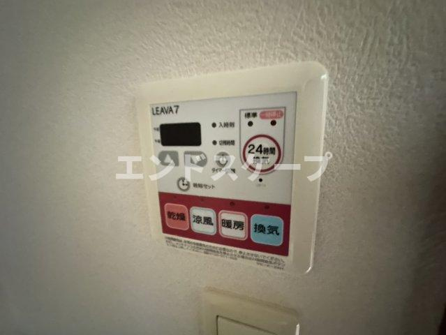 グレイスベルの設備|高崎、前橋のお部屋探しはエンドスケープまで！お客様の理想お聞かせ下さい♪