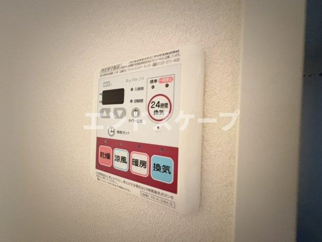 ピゴの設備|高崎、前橋のお部屋探しはエンドスケープまで！お客様の理想お聞かせ下さい♪