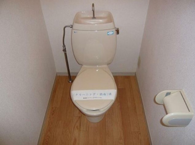 【トイレ】 | メゾンフ・ミールB | トイレもきれいです