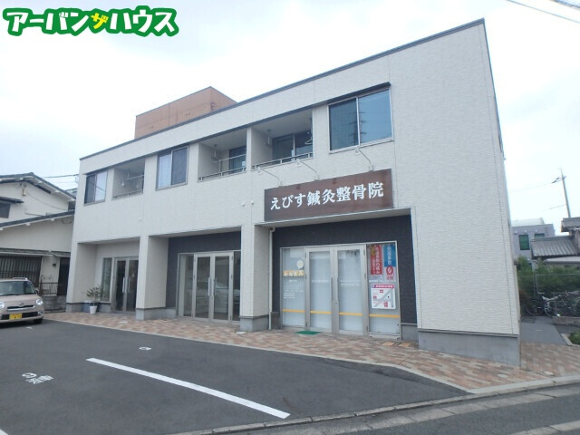 サンフォレスト大元駅前の外観