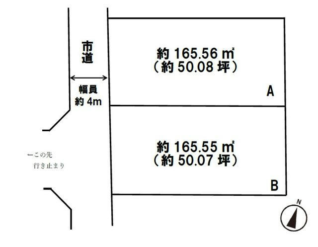 ハートフルタウン宇都宮市岩曽町1428番　新築一戸建ての区画図|区画図