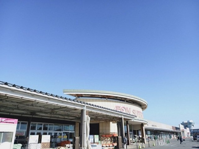 【周辺】 | ル・クルールⅠ | イオンスーパーセンター志波姫店まで1000m
