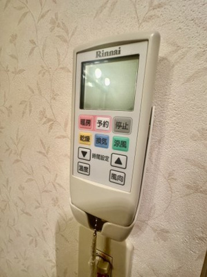 【その他】 | カルボナーラA