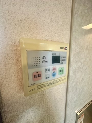 【設備】 | カルボナーラA