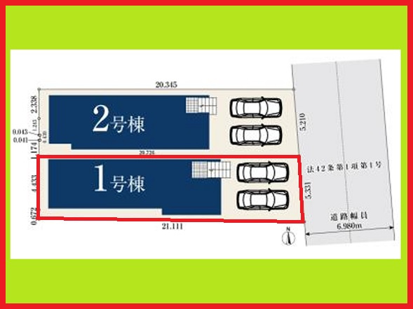 名古屋市北区川中町の新築一戸建の区画図|◇１号棟◇