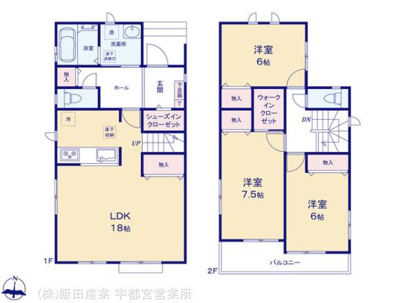 ハートフルタウン宇都宮市砥上町1110番　新築一戸建ての間取り