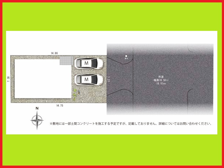 清須市西枇杷島町城並３丁目の新築一戸建の区画図|◇区画図◇